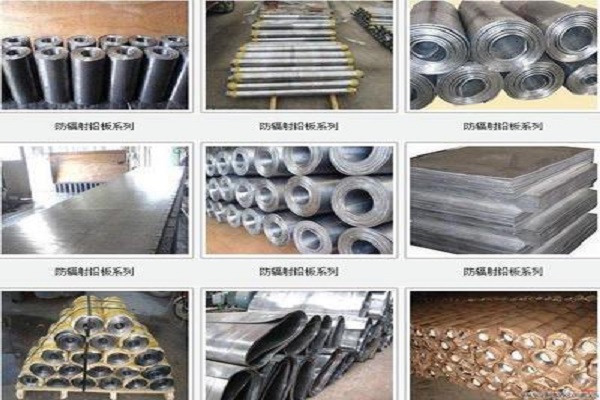 安庆铅板原材料生产厂家